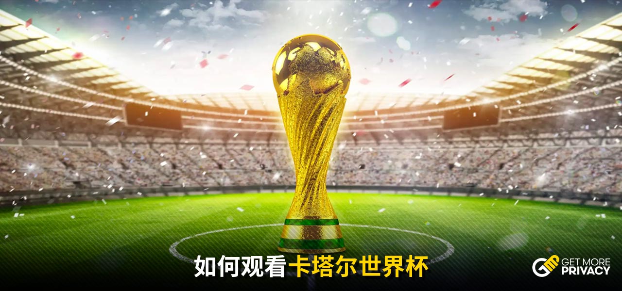 动行业变革